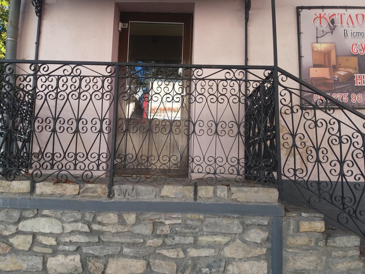 Уютные Апартаменты В Самом Сердце Старого Города 卡缅涅茨-波多利斯基 外观 照片
